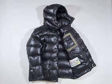 Пуховик Moncler