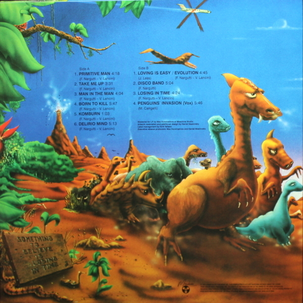 Scotch / Evolution (Limited Edition)(Coloured Vinyl)(LP)