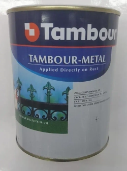 Tambour Эмаль Молотковая, Быстросохнущая, Алкидная, Полимерная, Полуглянцевое покрытие, Шелковисто-матовое покрытие, 0.75 л, 0.75 кг, коричневый