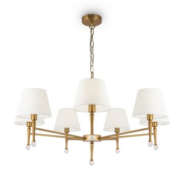 Подвесной светильник Freya FR5190PL-07BS1