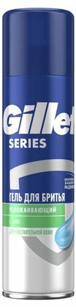 Gillette Гель для бритья для чувствительной кожи 200 мл (14692)
