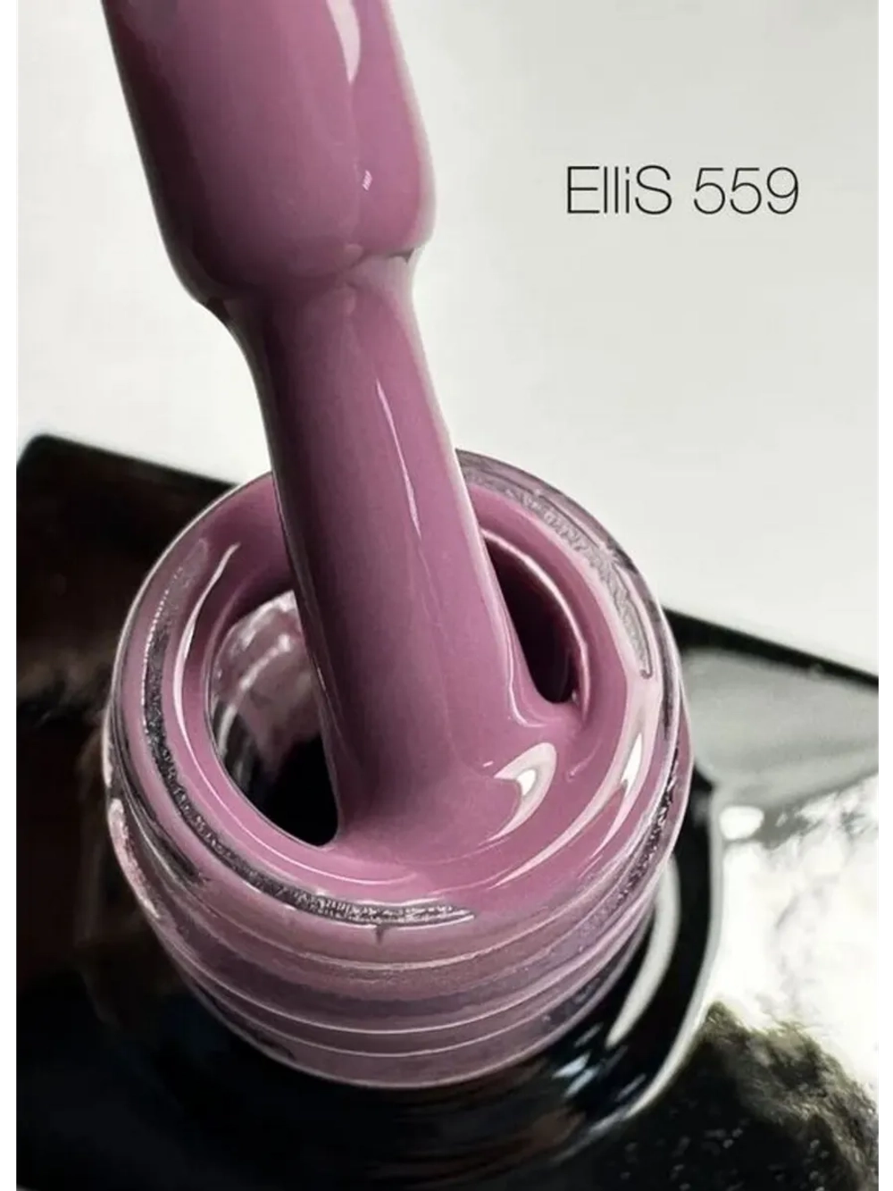 ElliS гель-лак 559 10 мл