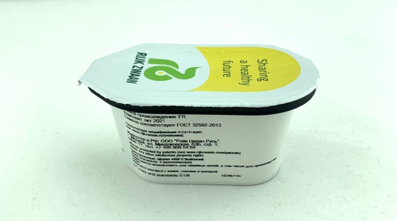 Elena Berkova bilan porno tomosha qiling