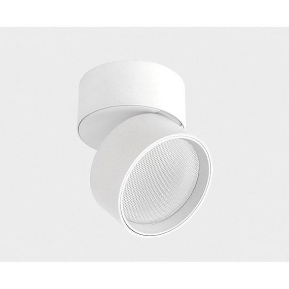 Трековый светильник Italline IT02-005 white 4000K + IT08-8016 white
