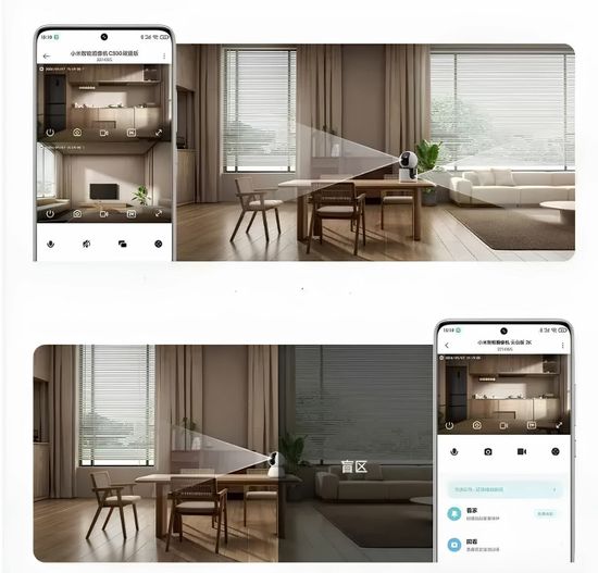 IP-камера Xiaomi Mi Smart Camera C300 Double (MJSXJ22CM)
