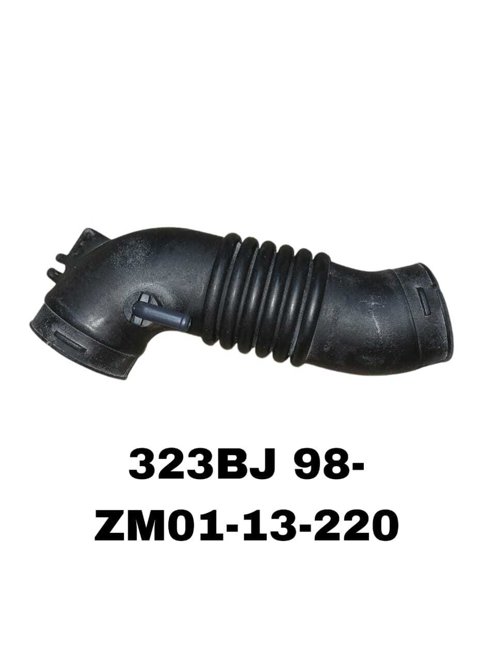 ГОФРА ВОЗДУШНАЯ 323 BJ 98-