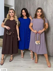 Платье II-8193 Фабрика Моды
