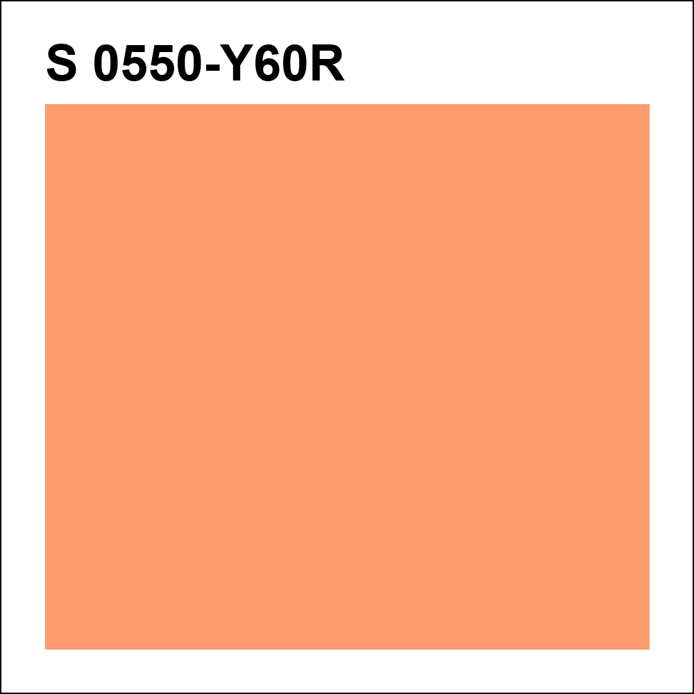 S 0550-Y60R за кг