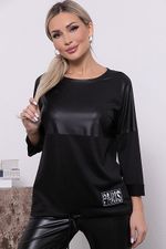 Джемпер 41813 Avili (Акция)