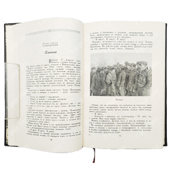 Бои в Финляндии : воспоминания участников.  – М.: Воениздат, 1941. – в 2 Ч.