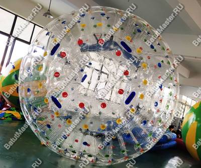 Гидро/аква зорб ТПУ с цветными держателями, 2 сидения, 3 м.