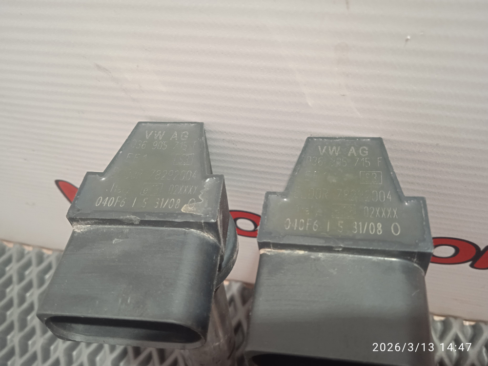 Катушка зажигания Шкода Октавия А5 Б/У