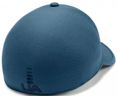 Кепка теннисная Under Armour Men's Speedform Blitzing - gray