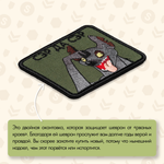 Нашивка на одежду, патч, шеврон на липучке "Сэр да сэр" (Олива) 6,4х7,9 см