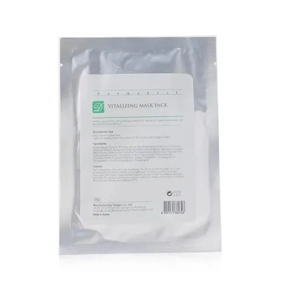 Маска для лица ревитализирующая индивидуальная - Vitalizing Mask Pack