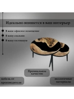 Журнальные столики Слэб