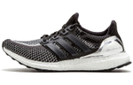 Кроссовки Adidas Ultraboost 1.0 Silver Medal