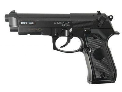 Пистолет пневматический Stalker S92PL (аналог "Beretta 92") к.4,5мм