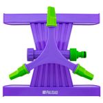 Разбрызгиватель на подставке, вращающийся, три лопасти, 3/4", Palisad, 65409