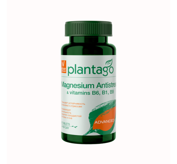 Магний с витаминами группы B, Magnesium Antistress &amp; vitamins B6, B1, B9, Plantago, 90 таблеток