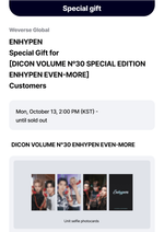 Журнал ENHYPEN - DICON VOLUME N°30 ENHYPEN EVEN-MORE