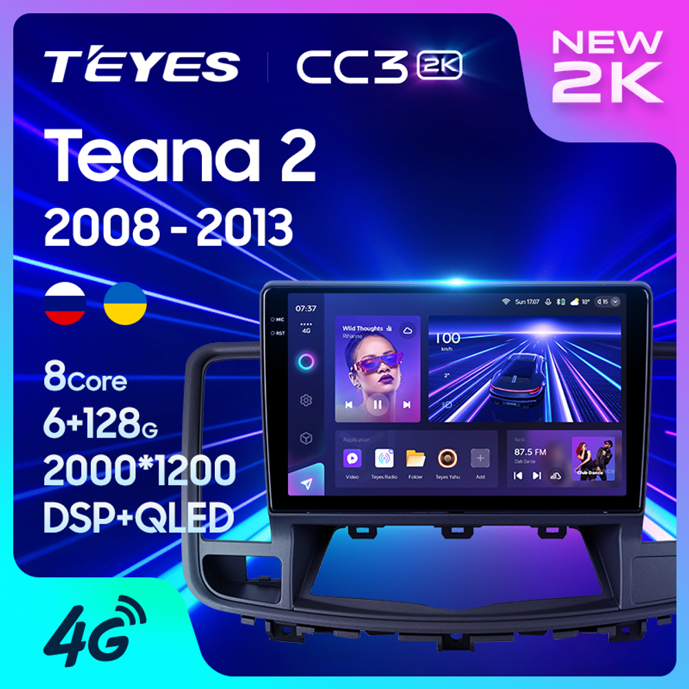 Teyes CC3 2K 9"для Nissan Teana 2003-2008