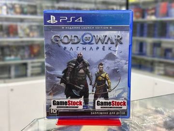 PS4 God of War Ragnarok Launch Edition (Б/У, Полностью на русском языке, CUSA-34390 )