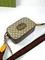 Сумка Gucci GG Supreme бежевый