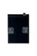 Аккумулятор для OnePlus Ace 2 5000 mAh (BLP975)