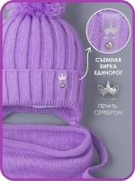 Шапка для девочек осенняя и снуд