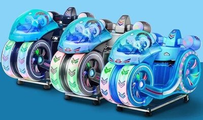 Аттракцион Качалка "Кибер Байк"