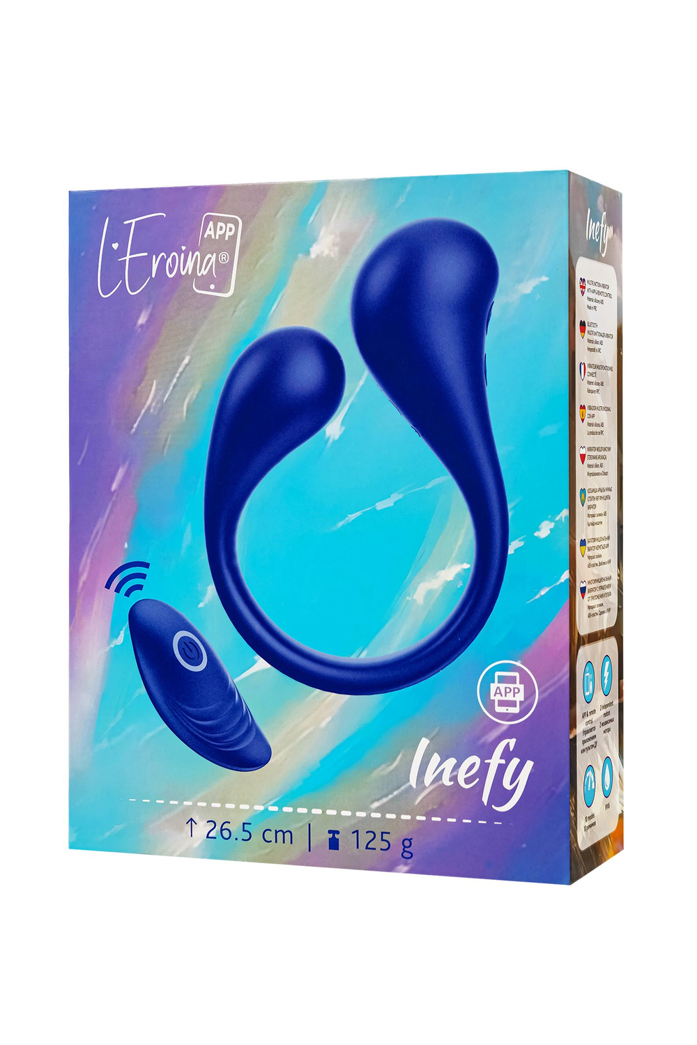 Синий многофункциональный вибратор Inefy с пультом ДУ (Цвет: синий)
