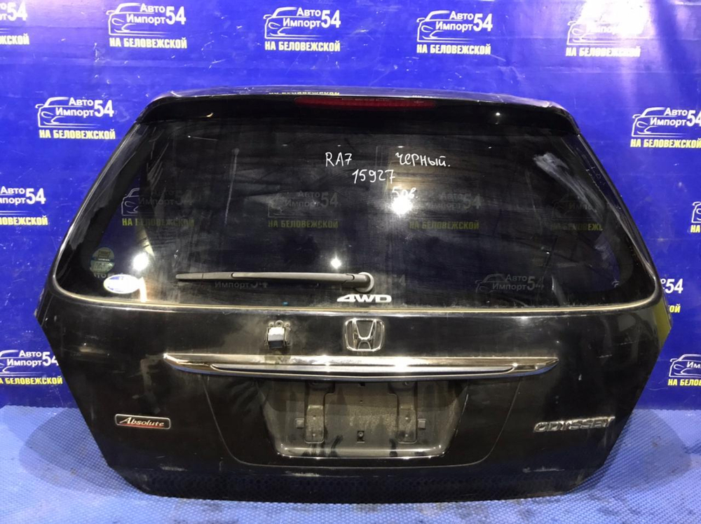 Дверь пятая Honda ODYSSEY 1998-2004