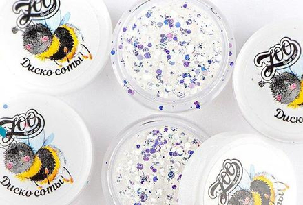 1329 Шестигранники микс "Диско соты" 2 г