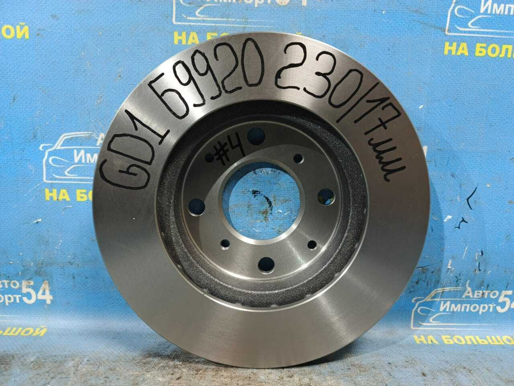 Диск тормозной передний Honda FIT 2001-2008
