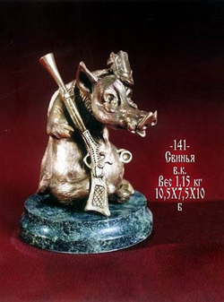 Бронзовая статуэтка "Свинья"