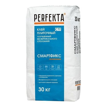 Perfekta - Клей плиточный улучшенный без вертикального сползания Смартфикс C1 T, 30 кг