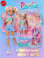 Кукла Барби Dream Besties Малибу JFX96