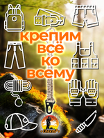 Браслет с ножом на запястье из паракорда, тактический с ножом, цвет зеленый, браслет выживания, нож на запястье