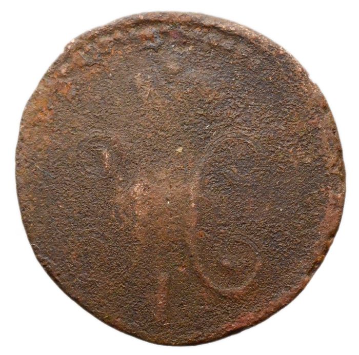 1/4 копейки 1842 ЕМ Николай I G