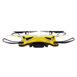 Квадрокоптер на РУ, коробка LC999-X1