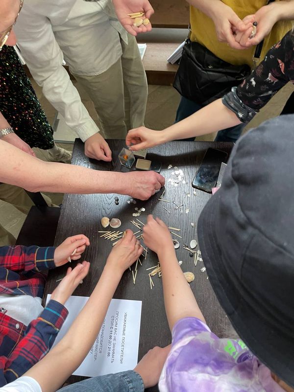 «Игры в слова и со словами» 14 февраля 15:00