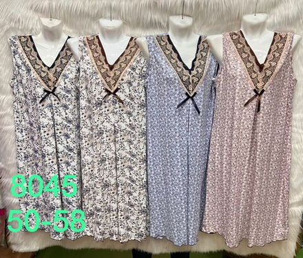 Сорочка б/р 8045-3