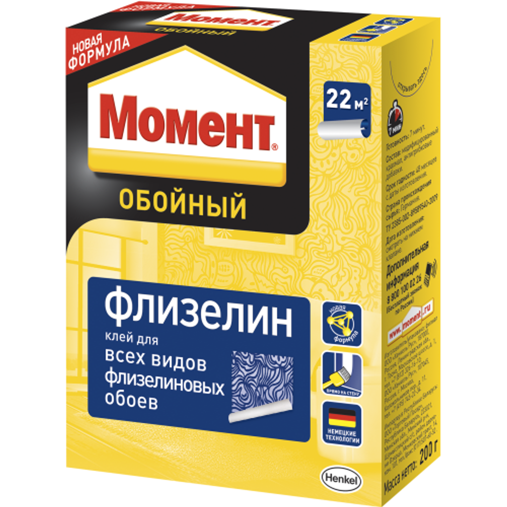 Клей для обоев Момент 3000293 Флизелин 200 гр. | Момент