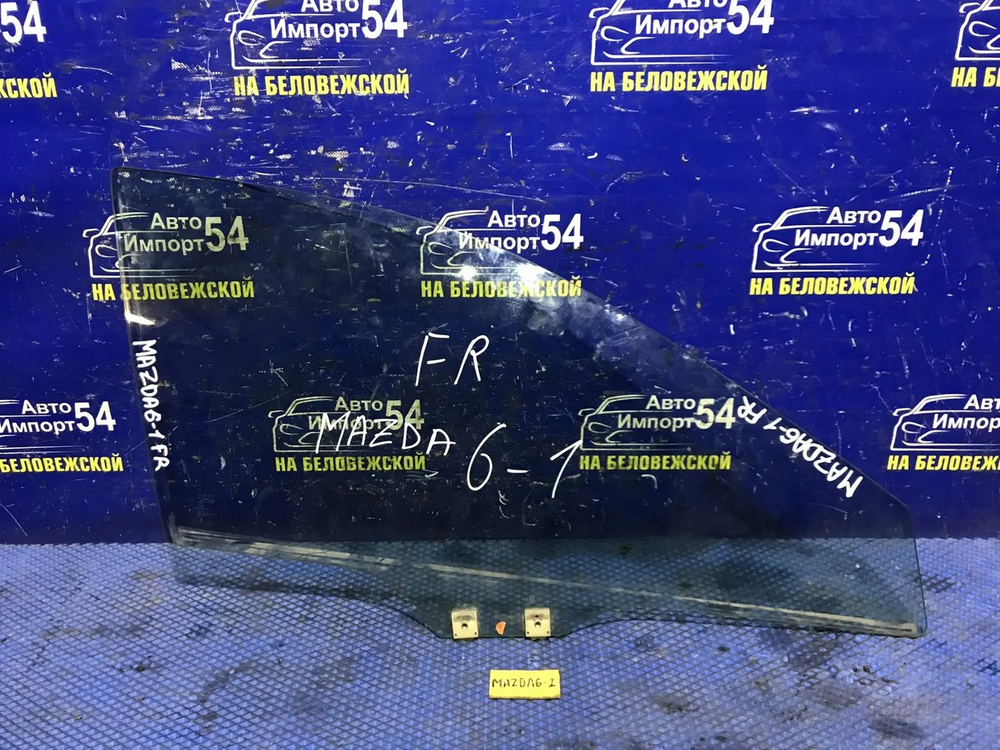Стекло двери передней правой MAZDA MAZDA6 2003