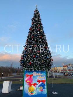 Ель уличная искусственная "Уральская" каркасная