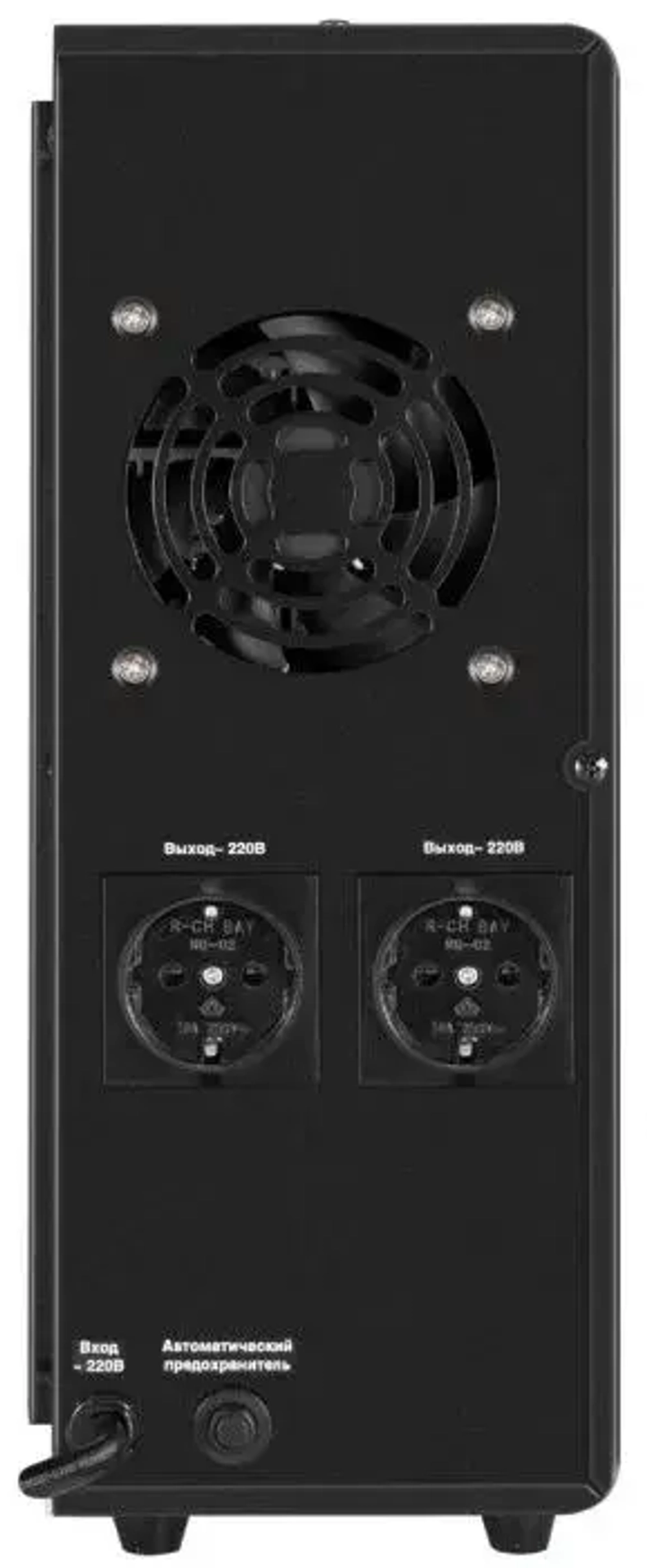 Комплект Exegate SX-2500.LCD.AVR.2SH