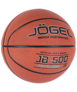 Мяч баскетбольный JB-500 №6