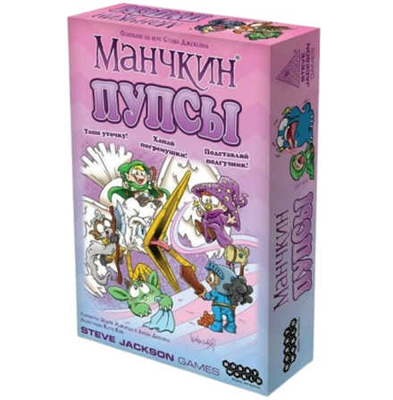 Настольная игра Манчкин: Пупсы