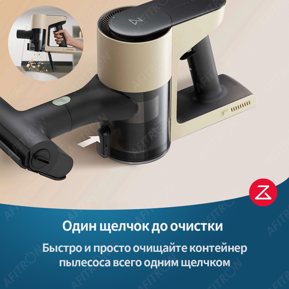 Roborock H5 (H8D1A) Black